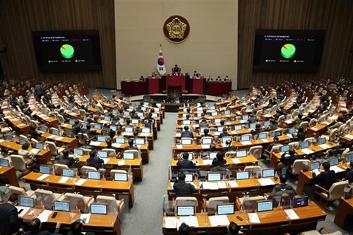 Hàn Quốc buộc các nghị sĩ phải kê khai tài sản ảo